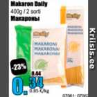 Makaron Daily