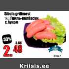 Allahindlus - Sibula grillvorst 1 kg