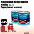 Magustatud kondenspiim Muižas 397 g