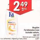 Allahindlus - Ihupiim Fa intensive Care kuivale nahale, 250 ml