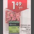 Allahindlus - Rakvere sea strooganov, 290 g