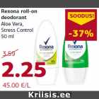 Allahindlus - Rexona roll-on
deodorant