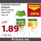 Allahindlus - Palmolive Naturals
dušigeel