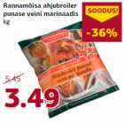 Allahindlus - Rannamõisa ahjubroiler
punase veini marinaadis
kg