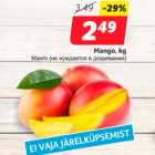 Allahindlus - Mango, kg EI 