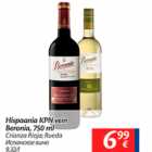 Allahindlus - Hispaania KPN vein Beronia, 750 ml