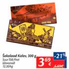 Allahindlus - Šokolaad Kalev, 300 g