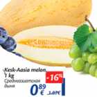 Allahindlus - Kesk-Aasia melon, 1 kg