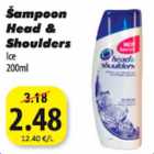 Allahindlus - Šampoon Head & Shoulders