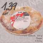 Allahindlus - Pere Teekook, 300 g