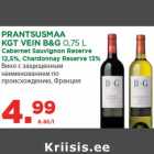 Allahindlus - PRANTSUSMAA
KGT VEIN B&G 0,75 L