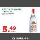 EESTI LIVIKO GIN
38% 0,5 L