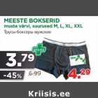 Allahindlus - MEESTE BOKSERID
musta värvi, suurused M, L, XL, XXL