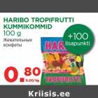 Allahindlus - HARIBO TROPIFRUTTI
KUMMIKOMMID
100 g