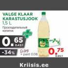 Allahindlus - VALGE KLAAR
KARASTUSJOOK
1,5 L