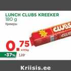 Allahindlus - LUNCH CLUBS KREEKER
180 g