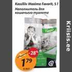 Allahindlus - Kassiliiv Maxima Favorit, 5 l