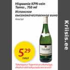 Allahindlus - Hispaania KPN-vein Torres, 750 ml