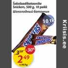 Allahindlus - Šokolaadibatoonike Snickers, 500 g, 10 pakk