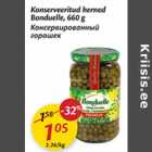 Konserveeritud herned Bonduelle, 660 g