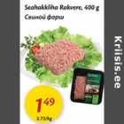 Allahindlus - Seahakkliha Rakvere, 400 g