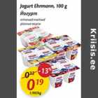 Allahindlus - Jogurt Ehrmann, 100 g