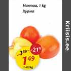 Hurmaa, 1 kg