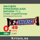 Allahindlus - SNICKERS
PIIMAŠOKOLAADI
BATOON 75 g