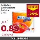 Allahindlus - Soft&Easy
paberkäterätt