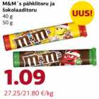 Allahindlus - M&M´s pähklitoru ja
šokolaaditoru