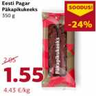 Allahindlus - Eesti Pagar
Päkapikukeeks
350 g