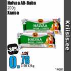 Halvaa Ali-Baba
200g
