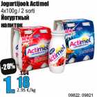 Jogurtijook Actimel

