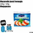 Allahindlus - Mozzarella juust Formagia

