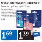 NIVEA HÜGIEENILINE HUULEPULK