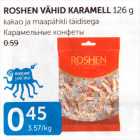 ROSHEN VÄHID KARAMELL 126 G