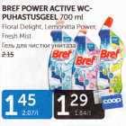 BREF POWER ACTIVE WC- PUHASTUSGEEL 700 ML