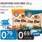 KALEV KISS-KISS 150 G