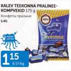 KALEV TEEKONNA PRALINEEKOMPVEKID 175 G