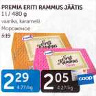 Allahindlus - PREMIA ERITI RAMMUS JÄÄTIS 