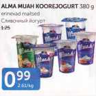 ALMA MUAH KOOREJOGURT 380 G