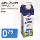 ALMA TÄISPIIM 3,8 - 4,2%, 1 L