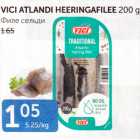 VICI ATLANDI HEERINGAFILEE 200 G