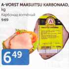 A-VORST  MAASUITSU KARBONAAD, KG