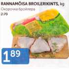 RANNAMÕISA BROILERIKINTS, KG