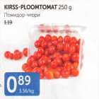 KIRSS-PLOOMTOMAT 250 G