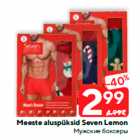 Meeste aluspüksid Seven Lemon
