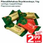 Päevalillehalvaa Dryzhkovskaya, 1 kg
