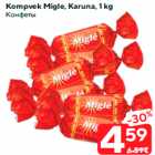 Kompvek Migle, Karuna, 1 kg
