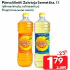 Päevalilleõli Zolotaja Semetška, 1 l

